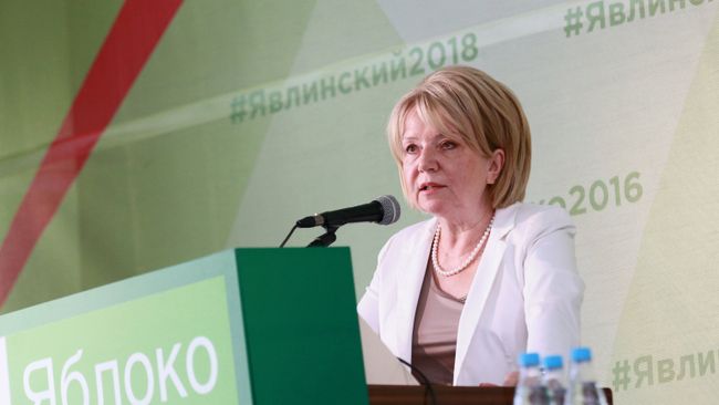 Председатель партии Яблоко Эмилия Слабунова. Архивное фото Председатель партии Яблоко Эмилия Слабунова. Архивное фото