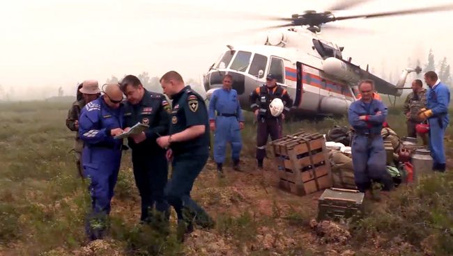Поиск пропавшего в Иркутской области самолета Ил-76 МЧС России Поиск пропавшего в Иркутской области самолета Ил-76 МЧС России