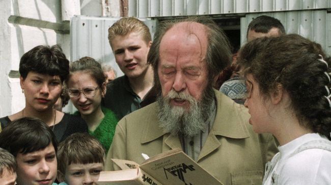 Писатель Александр Солженицын. Архив