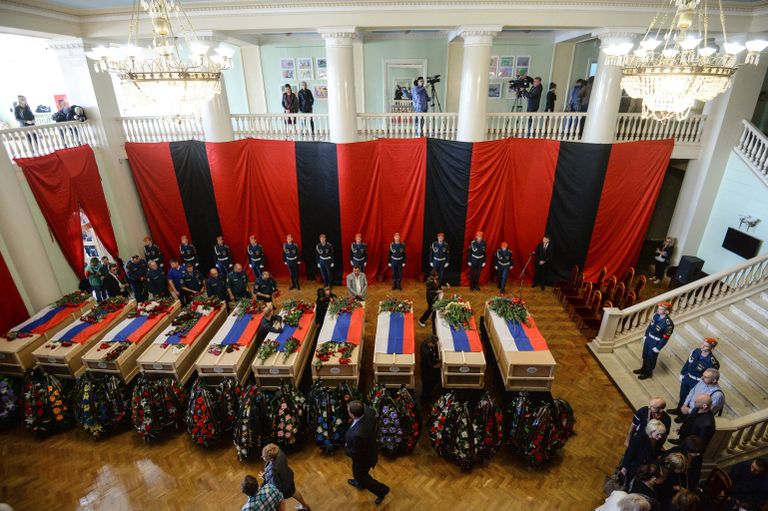 Гражданская панихида по экипажу самолета Ил-76 МЧС России Гражданская панихида по экипажу самолета Ил-76 МЧС России