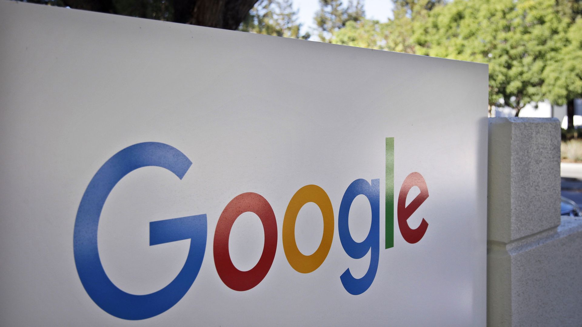 Штаб-квартира Google Штаб-квартира Google - РИА Новости, 1920, 01.03.2025