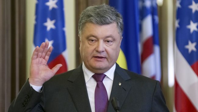 Президент Украины Петр Порошенко. Архивное фото Президент Украины Петр Порошенко. Архивное фото