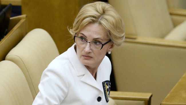 Ирина Яровая на пленарном заседании Госдумы РФ. Архивное фото Ирина Яровая на пленарном заседании Госдумы РФ. Архивное фото