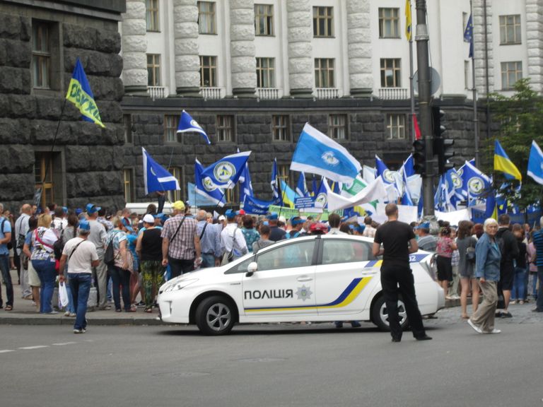Акция профсоюзов в Киеве, Украина. 6 июля 2016 Акция профсоюзов в Киеве, Украина. 6 июля 2016