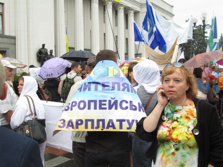 Акция профсоюзов в Киеве, Украина. 6 июля 2016 Акция профсоюзов в Киеве, Украина. 6 июля 2016