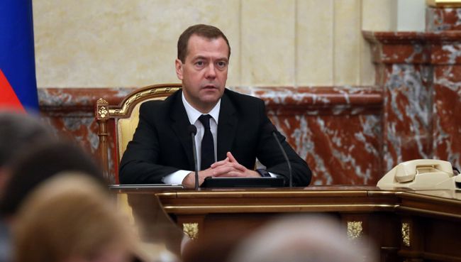 Премьер-министр РФ Д. Медведев провел заседание правительства РФ Премьер-министр РФ Д. Медведев провел заседание правительства РФ