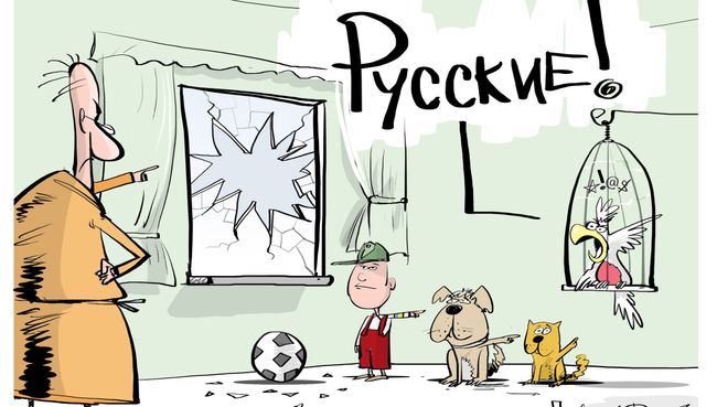 Часовню тоже я развалил? Часовню тоже я развалил?