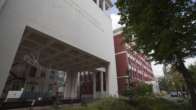 Главное здание Московского городского педагогического университета Главное здание Московского городского педагогического университета