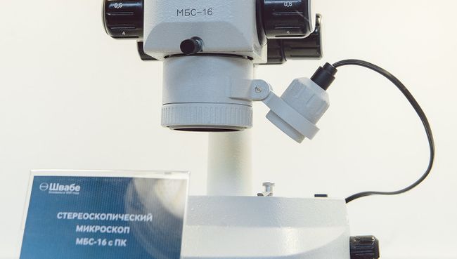 На стенде Швабе на ИННОПРОМ-2016 представлен новый стереомикроскоп
