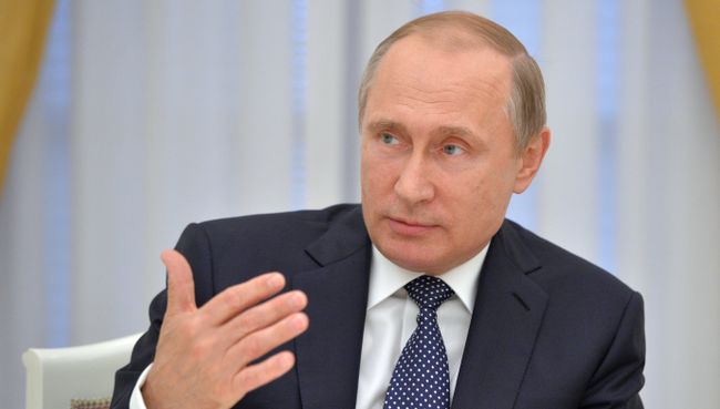 Президент РФ Владимир Путин. Архивное фото Президент РФ Владимир Путин. Архивное фото
