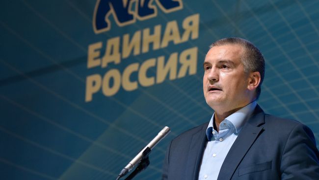 Глава Республики Крым Сергей Аксенов. Архивное фото Глава Республики Крым Сергей Аксенов. Архивное фото