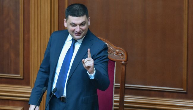 Председатель Верховной рады Украины Владимир Гройсман. Архивное фото