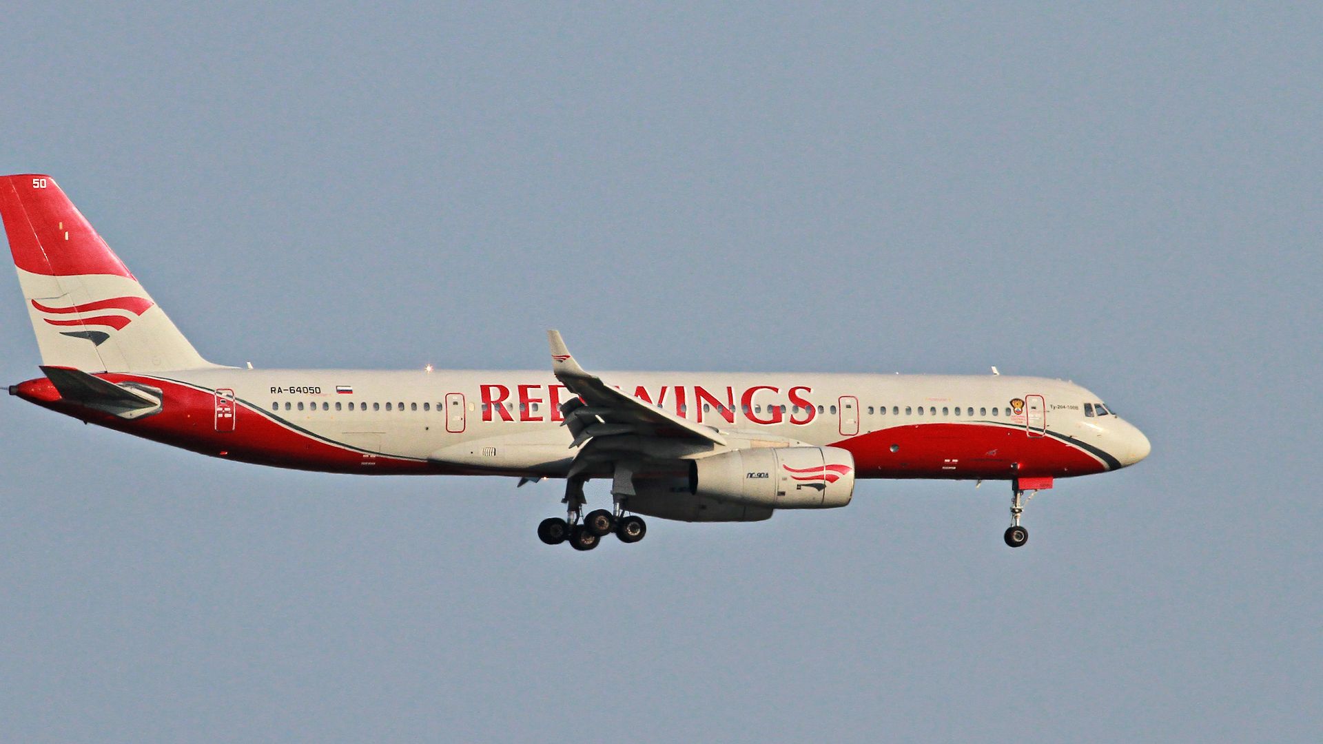 Самолет Ту-204 авиакомпании Red Wings Самолет Ту-204 авиакомпании Red Wings - РИА Новости, 1920, 25.11.2022