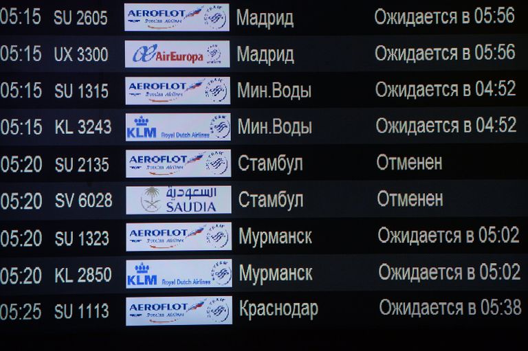 Авиакомпания Аэрофлот вернула рейс SU2134 Москва-Стамбул обратно в столицу
