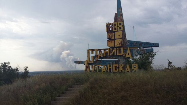 КПП Станица Луганская на линии соприкосновения в Донбассе КПП Станица Луганская на линии соприкосновения в Донбассе