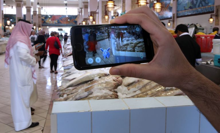 Pokemon Go на рыбном рынке Эль-Кувейта, Кувейт Pokemon Go на рыбном рынке Эль-Кувейта, Кувейт