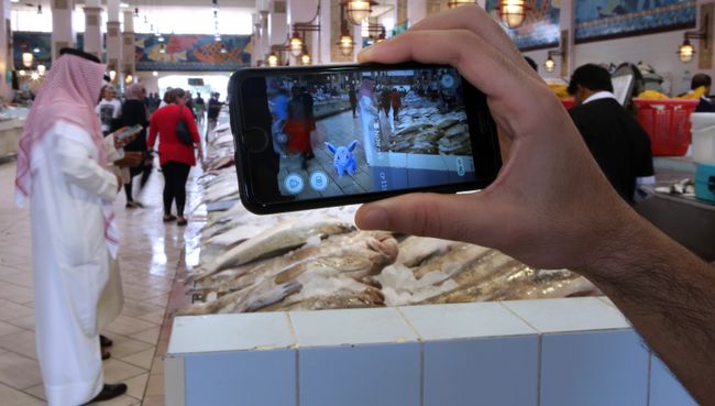 Pokemon Go на рыбном рынке Эль-Кувейта, Кувейт Pokemon Go на рыбном рынке Эль-Кувейта, Кувейт