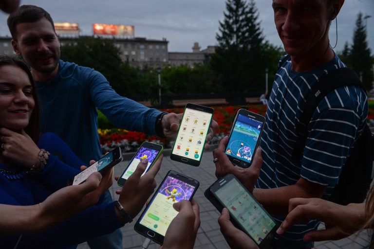 Игровое приложение Pokemon Go от компании Nintendo Игровое приложение Pokemon Go от компании Nintendo