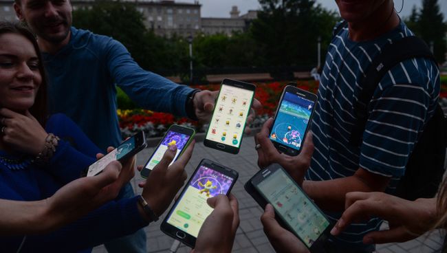 Игровое приложение Pokemon Go от компании Nintendo. Архивное фото Игровое приложение Pokemon Go от компании Nintendo. Архивное фото