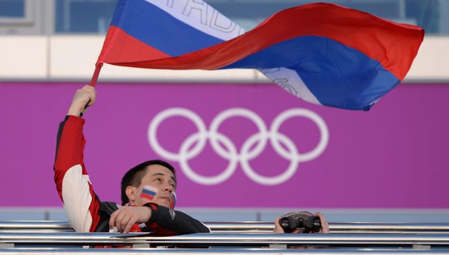 Российские болельщики на Олимпийских играх в Сочи. Архивное фото Российские болельщики на Олимпийских играх в Сочи. Архивное фото