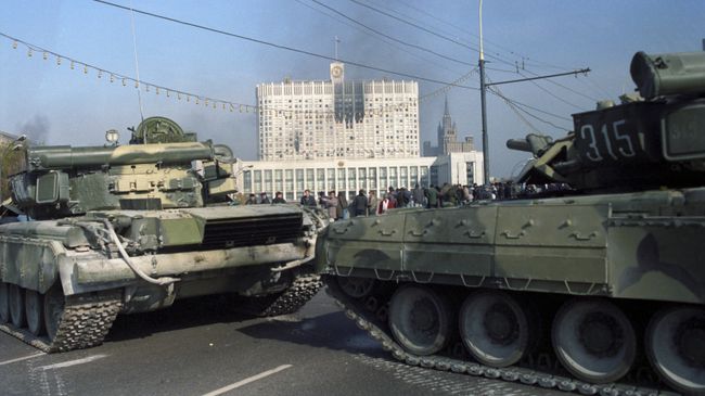 Танки у Дома Советов РФ, 4 октября 1993 года
