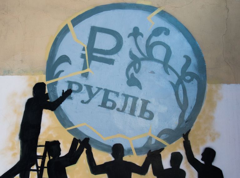Граффити в поддержку рубля в Санкт-Петербурге