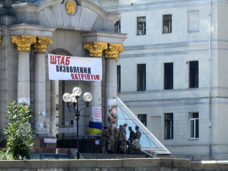 Штаб освобождения патриотов на Майдане Независимости в Киеве Штаб освобождения патриотов на Майдане Независимости в Киеве