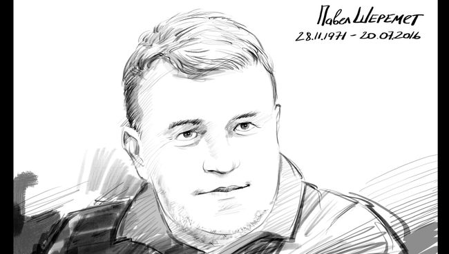 Журналист Павел Шеремет Журналист Павел Шеремет