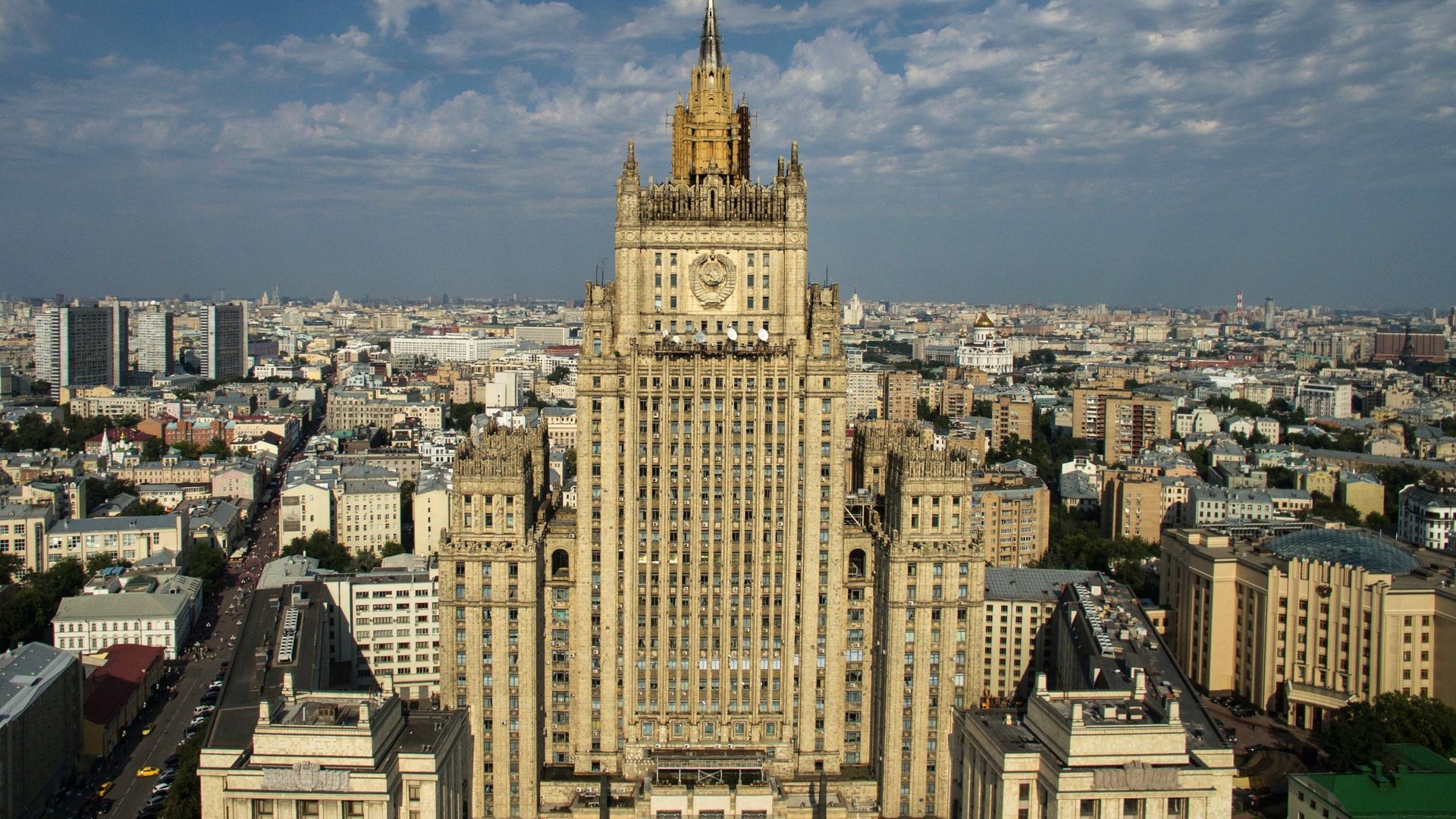 Здание министерства иностранных дел России в Москве Здание министерства иностранных дел России в Москве - РИА Новости, 1920, 23.04.2021