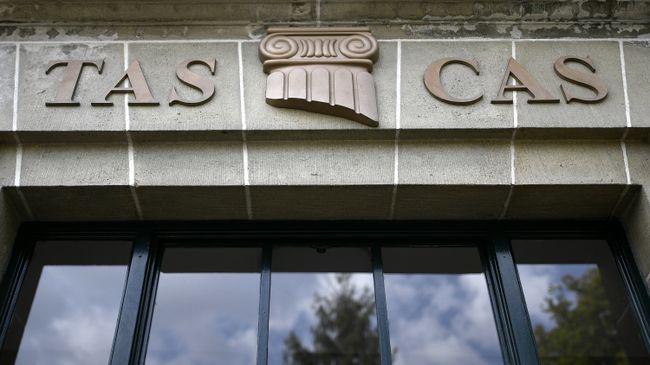 Штаб-квартира Спортивного арбитражного суда (CAS) в Лозанне. Архивное фото