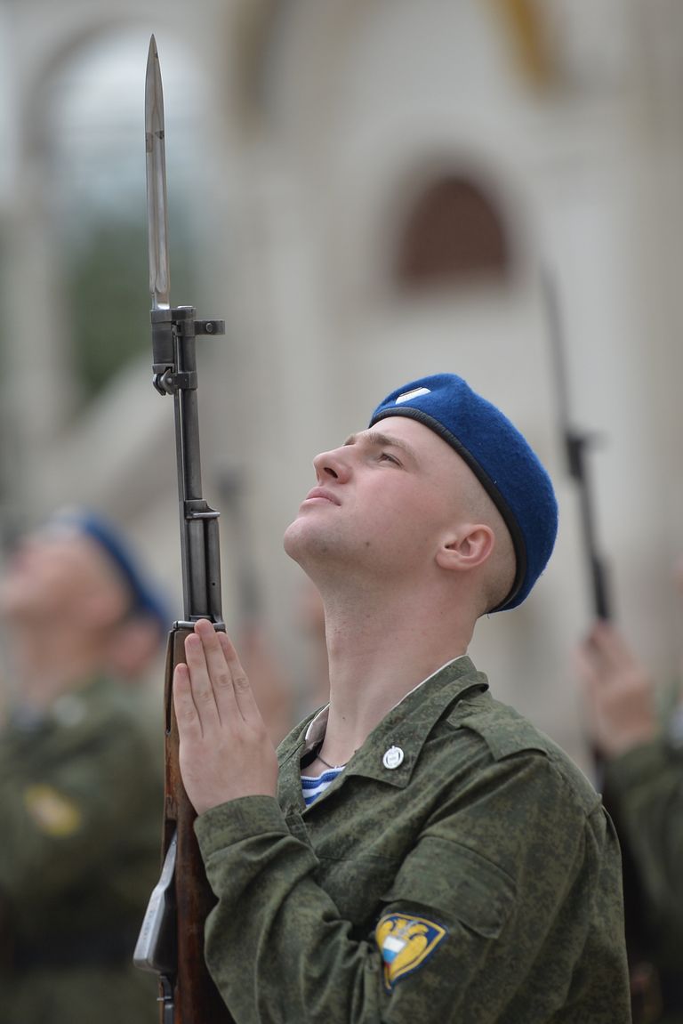 Президентский полк
