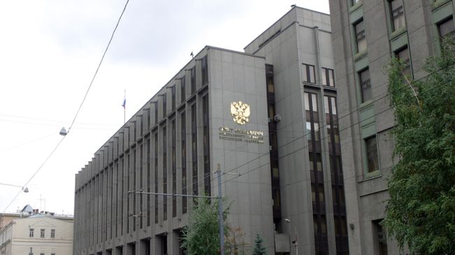 Здание Совета Федерации РФ