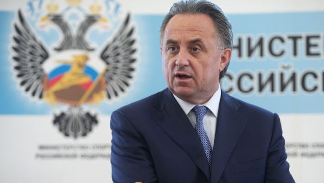 Министр спорта России Виталий Мутко. Архивное фото Министр спорта России Виталий Мутко. Архивное фото