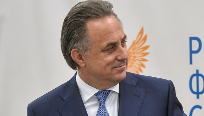 Исполком Российского футбольного союза Исполком Российского футбольного союза