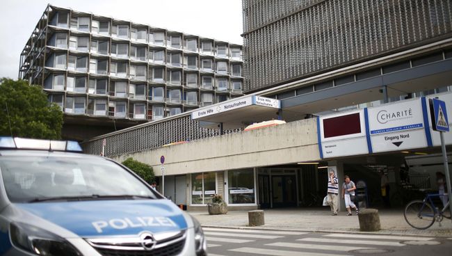 Полиция около университетской клиники в Штеглице где произошла стрельба. 26 июля 2016