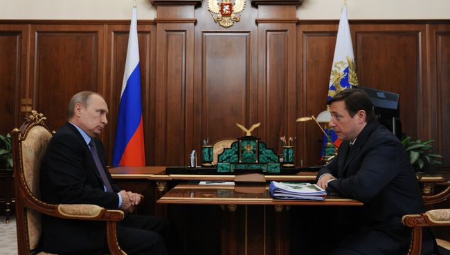 Рабочая встреча президента РФ В. Путина с вице-премьером РФ А. Хлопониным. 26 июля 2016 Рабочая встреча президента РФ В. Путина с вице-премьером РФ А. Хлопониным. 26 июля 2016