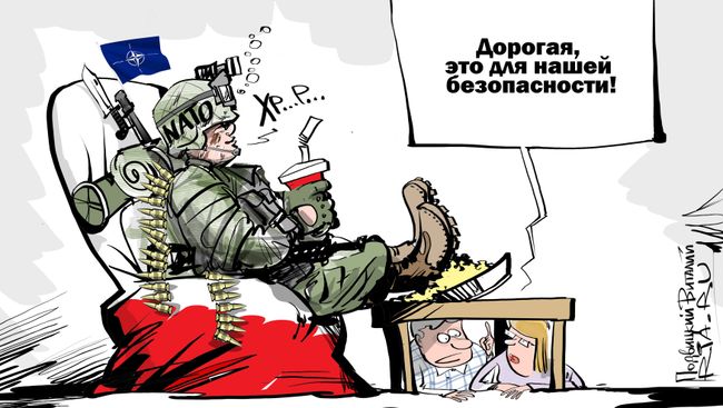 Солдат поляка не обидит