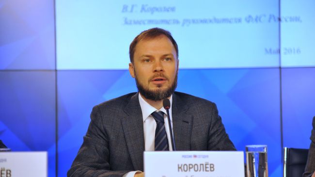 Заместитель руководителя ФАС Виталий Королев. Архив Заместитель руководителя ФАС Виталий Королев. Архив