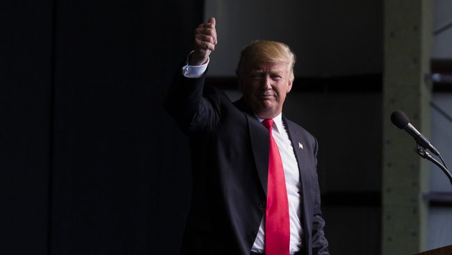 Избранный президент США Дональд Трамп. Архивное фото Избранный президент США Дональд Трамп. Архивное фото