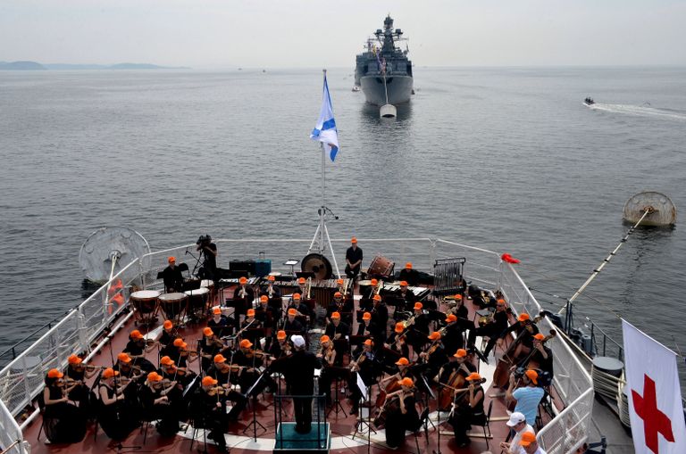 Празднование Дня ВМФ в городах России Празднование Дня ВМФ в городах России