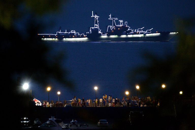 Празднование Дня ВМФ в городах России Празднование Дня ВМФ в городах России