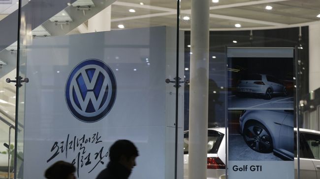 Дилерский центр Volkswagen. Архивное фото Дилерский центр Volkswagen. Архивное фото
