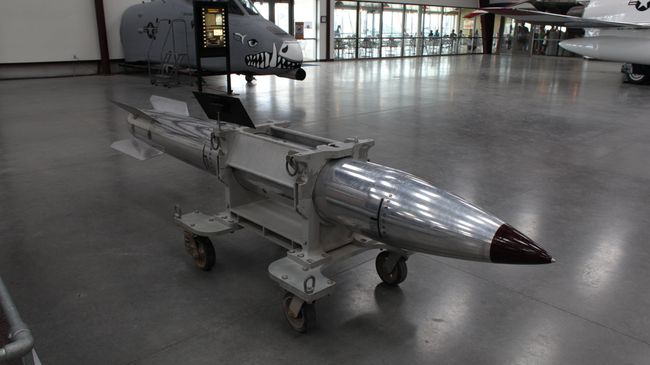 Ядерная бомба B61. Архивное фото Ядерная бомба B61. Архивное фото