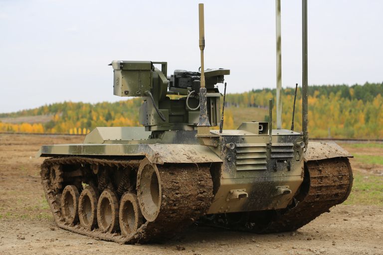 Боевой робот Нерехта