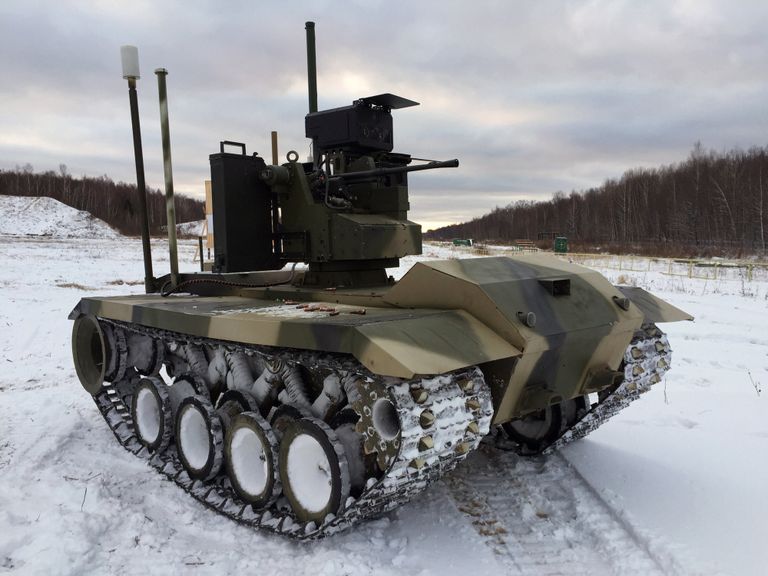 Боевой робот Нерехта