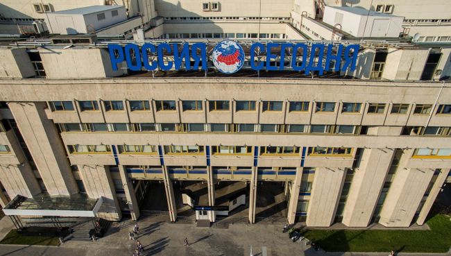 Здание Международного информационного агентства Россия сегодня Здание Международного информационного агентства Россия сегодня
