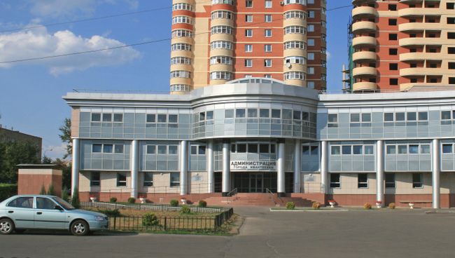 Здание администрации города Ивантеевка. Архивное фото Здание администрации города Ивантеевка. Архивное фото