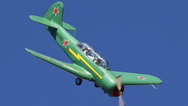Самолет Як-18. Архивное фото Самолет Як-18. Архивное фото