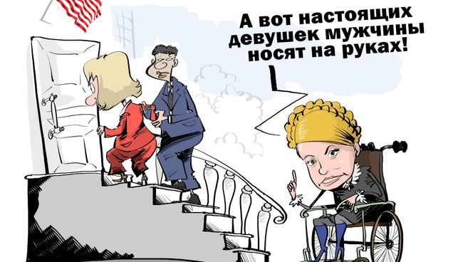 Гонка на выживание Гонка на выживание