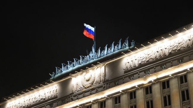 Здание министерства обороны РФ. Архивное фото Здание министерства обороны РФ. Архивное фото